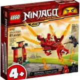 LEGO 71701